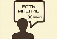 Роман Роман