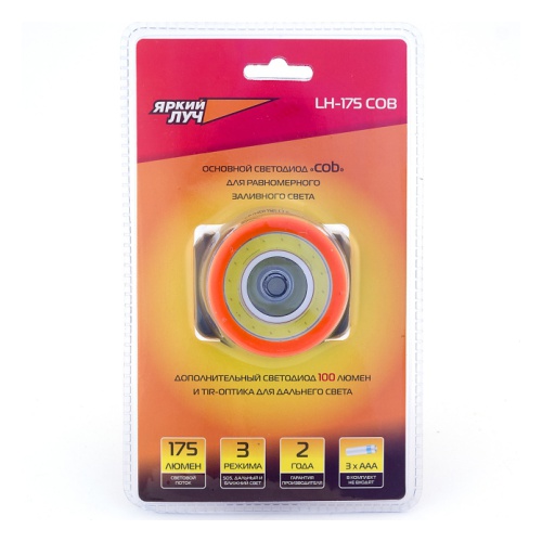 Фонарь налобный ЯРКИЙ ЛУЧ LH-175 COB 3 реж.