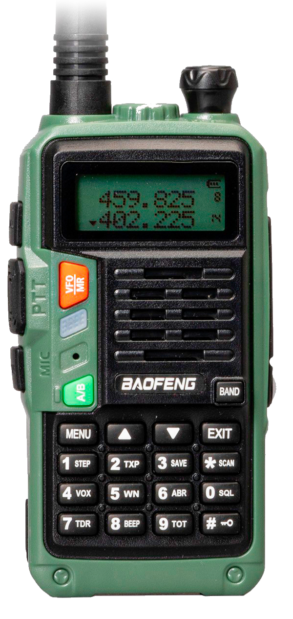 Радиостанция Baofeng UV-S9 Plus (зеленый)