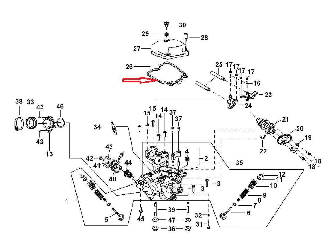 Прокладка крышки головки цилиндра РМ 500 (924016)
