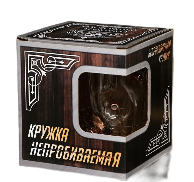 Кружка "Непробиваемая", 3 пули, для пива , 500 мл (арт. 5208257)
