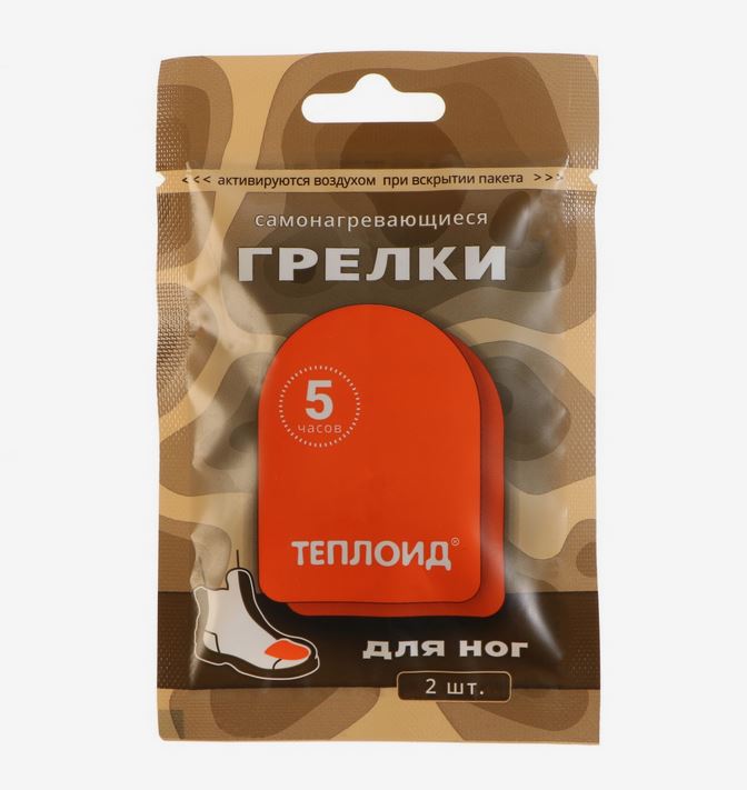 Грелка автономная Теплоид для ног - 2 шт, 5 часов (10137581)