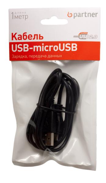 Кабель USB 2.0 - micro USB, 1м, Partner