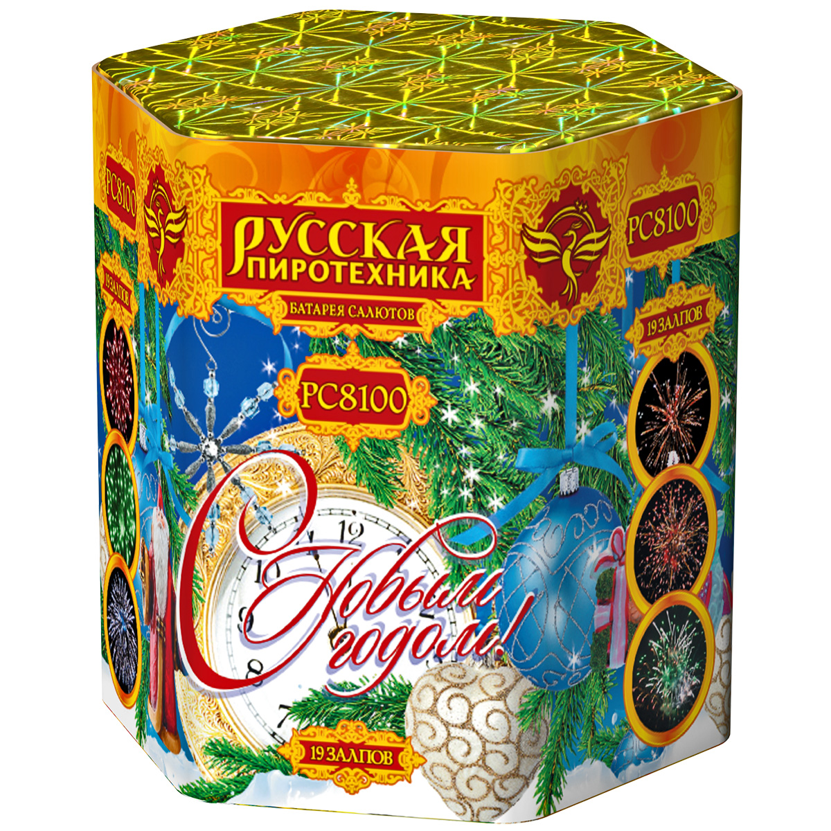 Батарея салютов "С новым годом" (1,2"х 19) РС8100