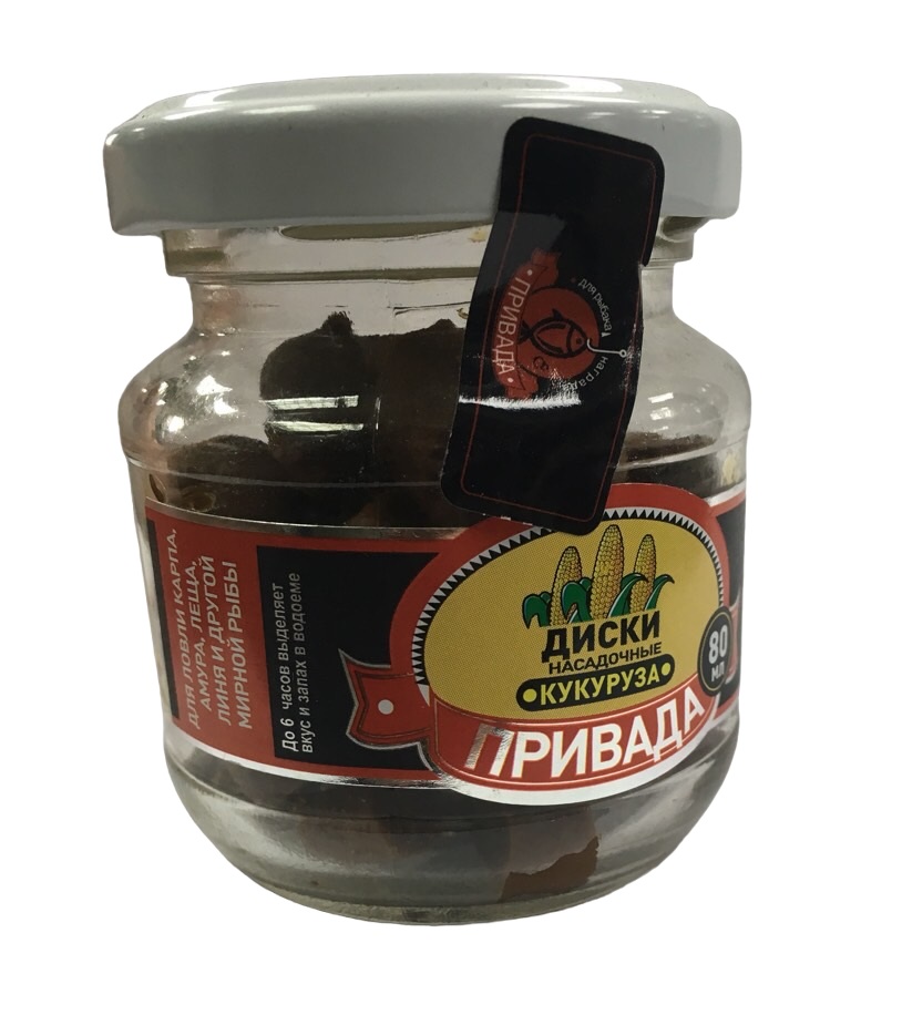 Насадочные диски . кукуруза 80 мл