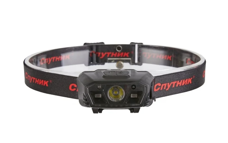 Фонарь налобный Спутник светодиодный 160 Лм./0.8Ач (SL547)