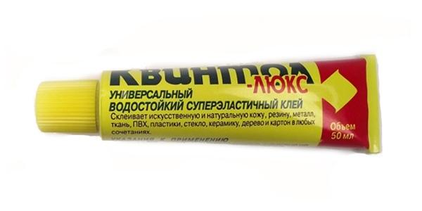 Клей для лодок ПВХ Петрохим