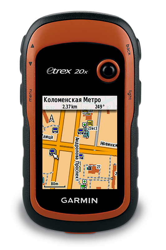 Навигатор Garmin eTrex 20x GPS (010-01508-01)