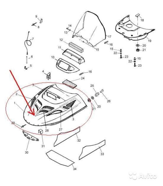 Капот Варяг 550 V сварной (C40700620)