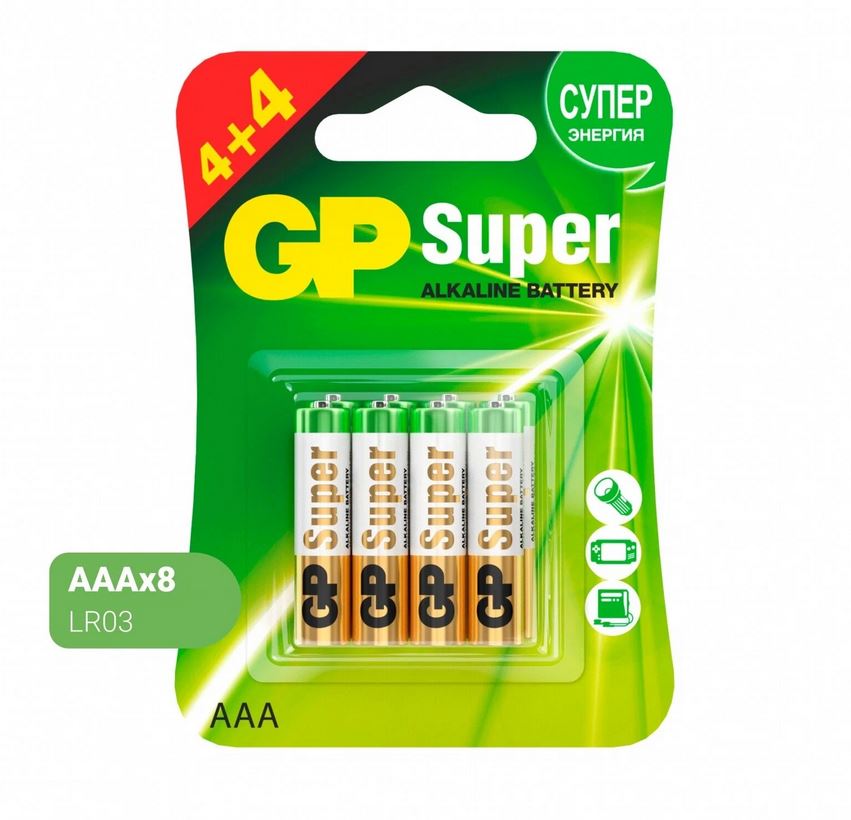 Батарейка GP Super Alkaline 24А АAА мизинчик. (8 шт)