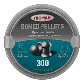 Пульки Люман Domed pellets 4,5мм 0.57гр, (300шт.) Пульки Люман Domed pellets 4,5мм 0.57гр, (300шт.)