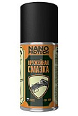  . Nano Protech, 210