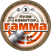 Пульки Гамма №3 4,5мм. (125 шт.) 0,8г. Пульки Гамма №3 4,5мм. (125 шт.) 0,8г.