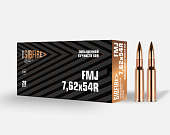������ 7.62�54 ��� �� (FMJ) 13�. �����.�������� (������)