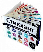 ����� ������� �� ������� (�������� 12�-16�. �� 325 ��.)