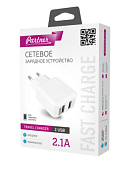 Зарядное устройство Partner USB 2.1A, 2USB Зарядное устройство Partner USB 2.1A, 2USB