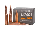 ������ 7.62�54 ������� �� (FMJ) 12,8 ��. �����