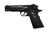 �������� ���. Stalker S1911RD ������-�������