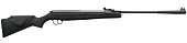 �������� ����. Stoeger X50 Synthetic