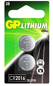 Батарейка GP Lithium CR2016 (2 шт) Батарейка GP Lithium CR2016 (2 шт)