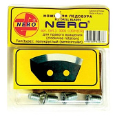    /Nero110 ( )  (  )