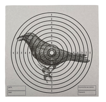 ������ ������ 140�140