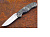   SteelClaw -