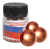 Шарики пневм. Выстрел 4,5мм (омедн). 500шт. Шарики пневм. Выстрел 4,5мм (омедн). 500шт.