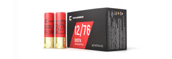  . 12/76  48   10 . (200.)