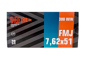������ 7.62�51 (308Win) ��� �� (2-� ����. ����.) ������
