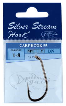  CARP HOOK 99 (b/n) 4