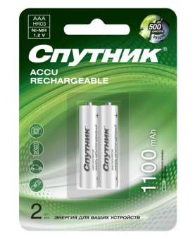 Аккумулятор Спутник Ni-MH HR03 (ААА) 1100 mAh Аккумулятор Спутник Ni-MH HR03 (ААА) 1100 mAh