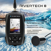 Эхолот Rivertech 8 Эхолот Rivertech 8