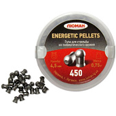 Пульки Люман Energetic pellets 4,5мм 0.75гр, (450шт.) Пульки Люман Energetic pellets 4,5мм 0.75гр, (450шт.)