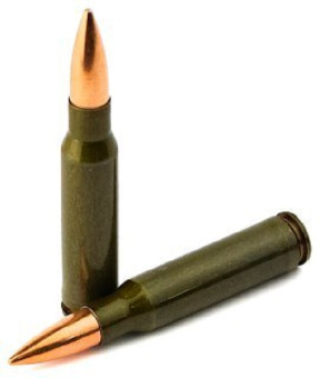 ���� 7.62x39 (FMJ, ������, ���)