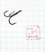   KOI ROUND TREBLE,  8 (INT),  BN (10 .)