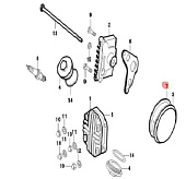 Прокладка левой крышки головки цилиндра Рысь 50 (120310001-0001) Прокладка левой крышки головки цилиндра Рысь 50 (120310001-0001)