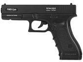 Пистолет пнв. Stalker S17GM 4.5мм Пистолет пнв. Stalker S17GM 4.5мм