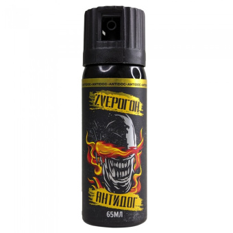 ��������� ������� ZV������ 65 ��.)