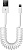 ������ USB 2.0 - Apple iPhone/iPod/iPad 8pin Lightning (�����,�����,2 �,2 A,20548 )