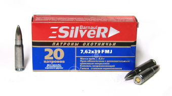 ������ 7.62�39 ��� �� (FMJ) SILVER