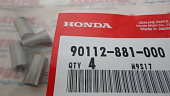 Втулка воротниковая Honda (90112-881-000)  Втулка воротниковая Honda (90112-881-000)