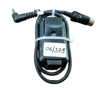 Программатор на VX Программатор на VX