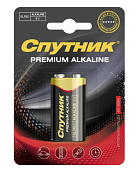 Батарейка Спутник PREMIUM ALKALINE 6LR61/1B (Крона) Батарейка Спутник PREMIUM ALKALINE 6LR61/1B (Крона)
