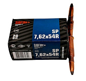 ������ 7.62�54 ��� �� (SP) 13��. �������. 