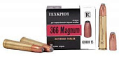������ ���� 366 Magnum (����) 15�. (�������)