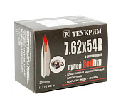 ������ 7.62�54 ������� (HP) 11,9 ��. Redtim