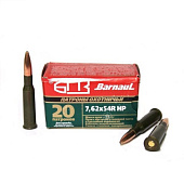 ������ 7.62�54 ��� �� 11,3�.