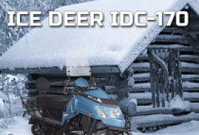 Снегоход ICE Deer IDC-170