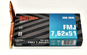 ������ 7.62�51 (308Win) ��� �� (FMJ) 9,7�.������